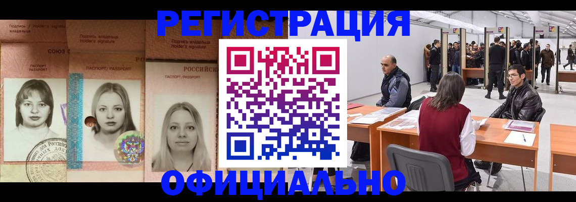 пропишу в квартире в Слободской